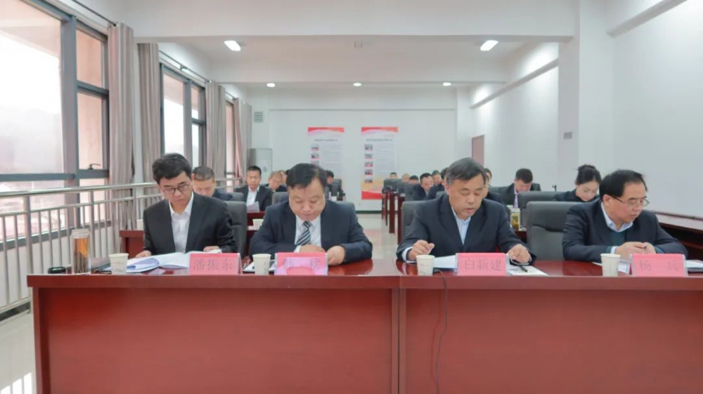 踏平坎坷成大道 實(shí)干奮斗鑄輝煌！陜西銀礦召開(kāi)六屆一次職工代表...